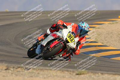 media/Oct-07-2023-CVMA (Sat) [[f84d08e330]]/Race 12 Amateur Supersport Open/